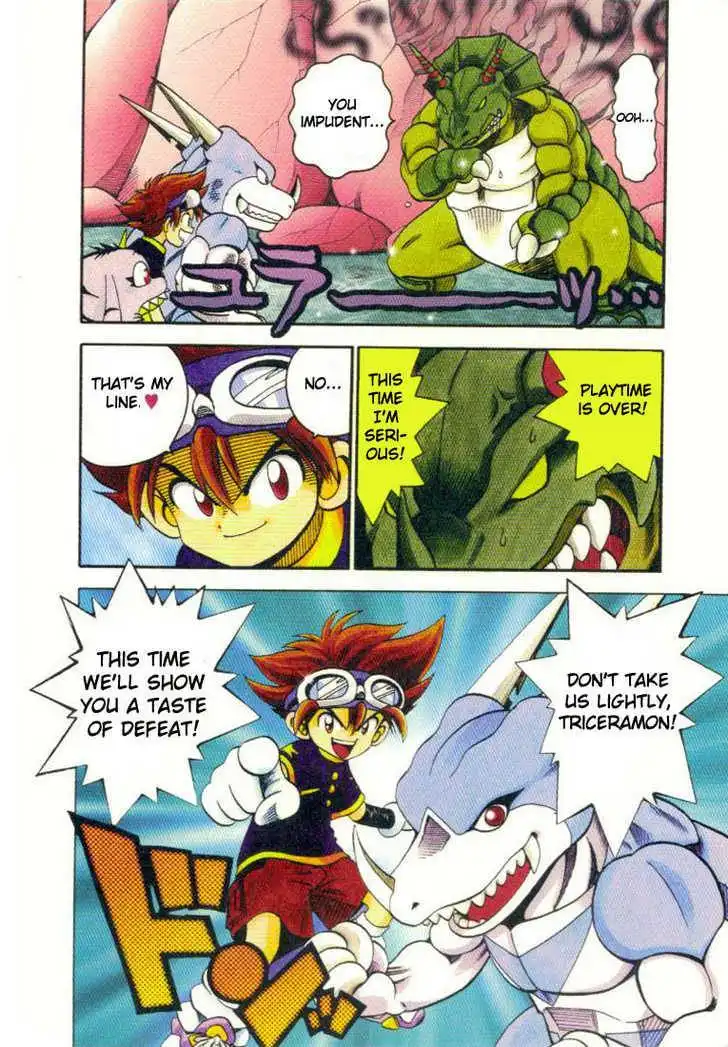 Digimon Adventure V-Tamer 01 Chapter 6 16